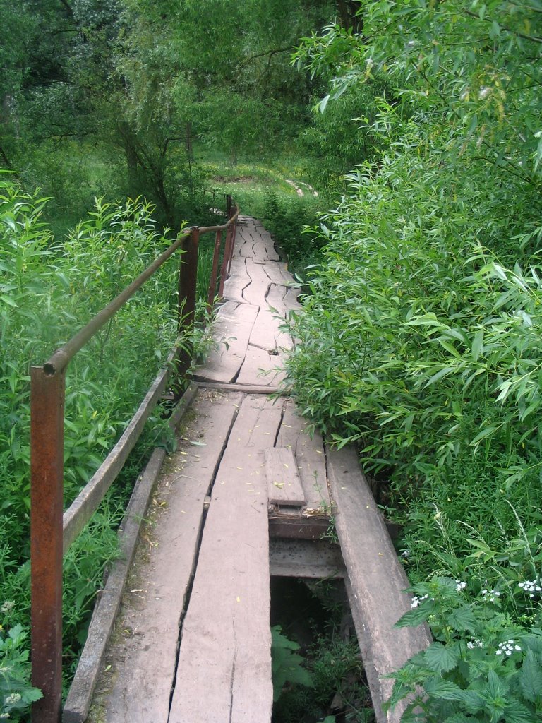 Місток на Баштах