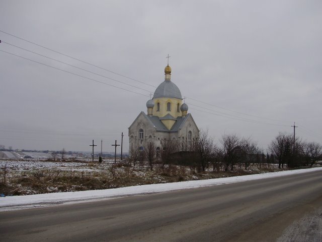Церква св.Петра і Павла