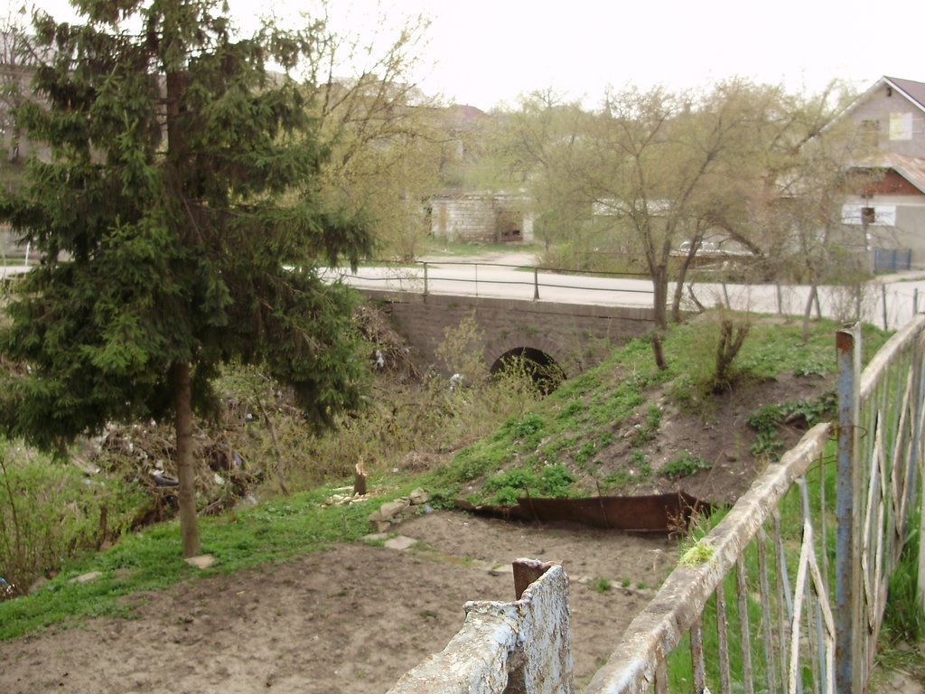 Три рури