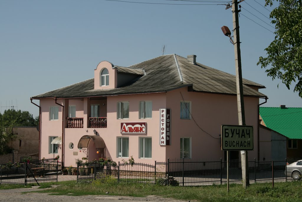 БУЧАЧ