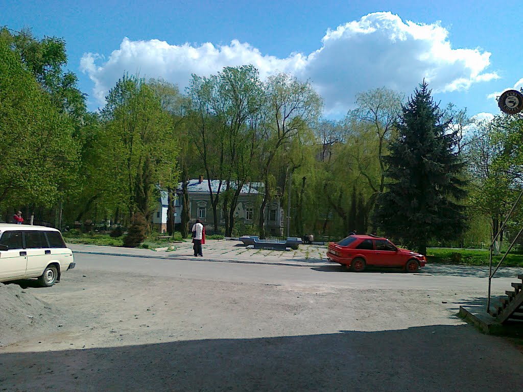 Сквер