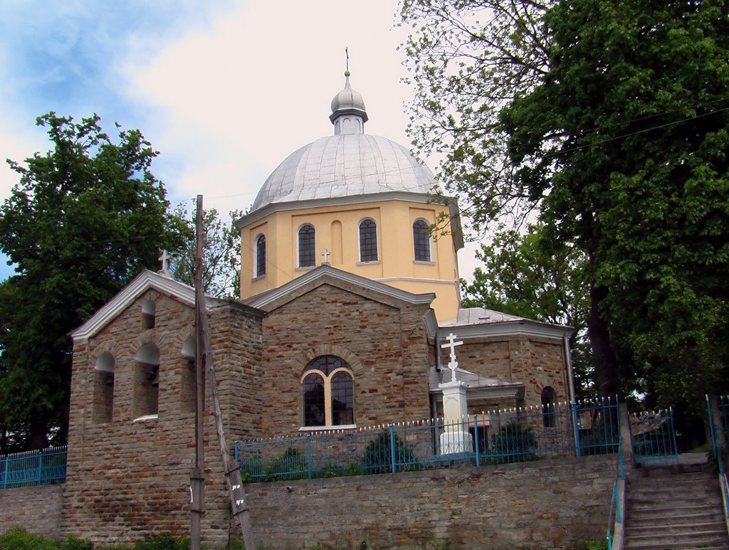 Церковь