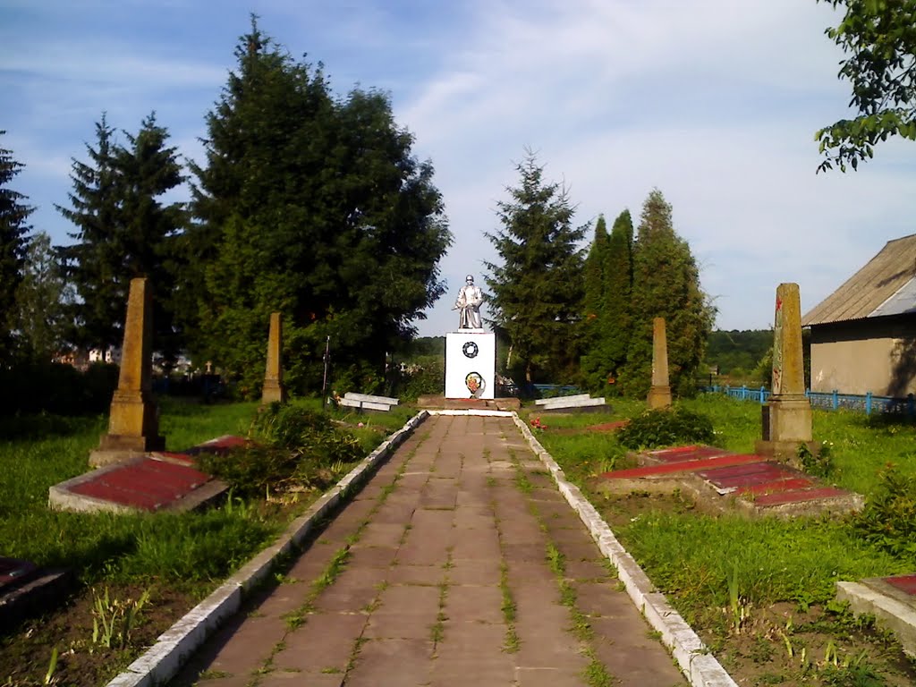 Память солдатам ІІ світової