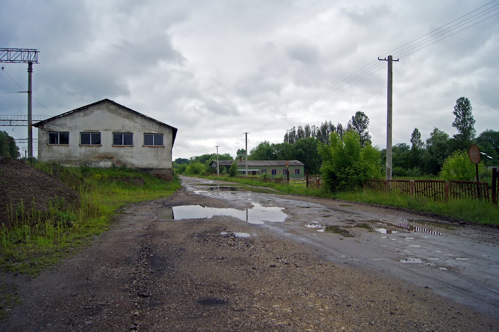 Вугільний склад