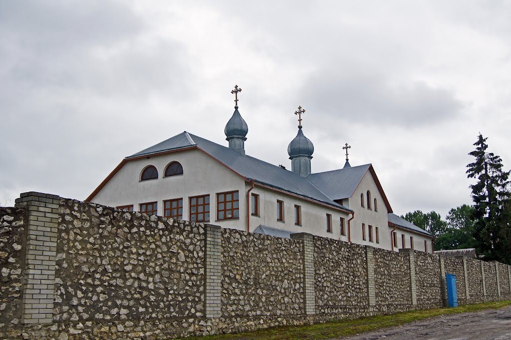 Монастир