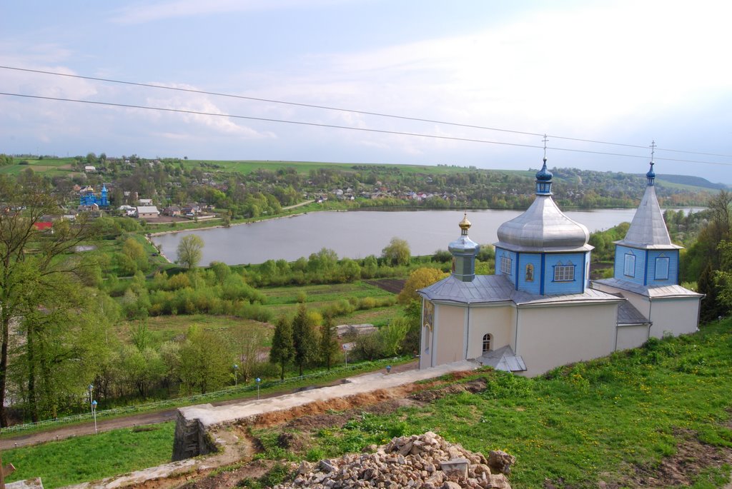 Vyshnivets. View from the palace terrace