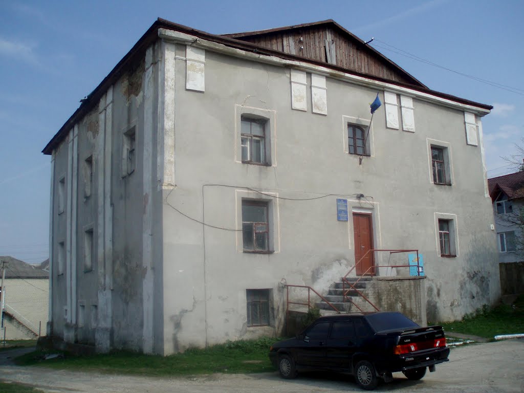 Синагога. с. Вишнівець.  Тепер сільрада. / Synagogue. Vyshnevets village. Now the village administration.