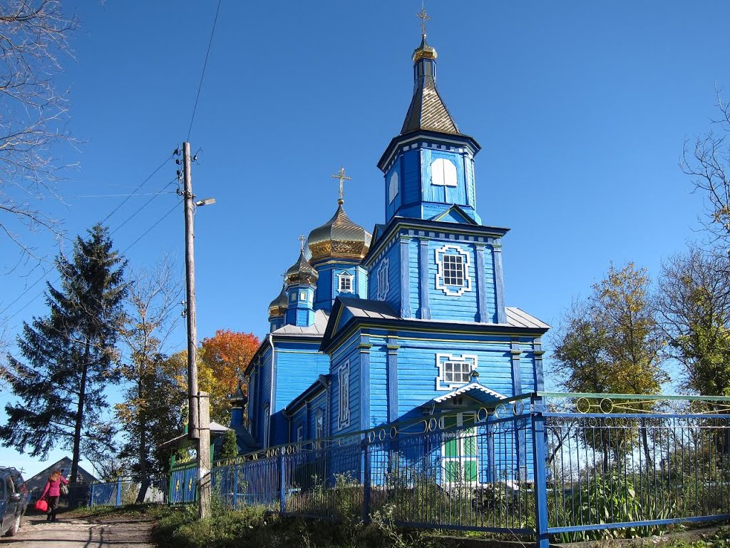 село Вишнівець. Деревяна церква святої Трійці. (1892р.) / Vyshnivets village. Wooden church of the Holy Trinity. (1892r.) / Vyshnivets village. Wooden church of the Holy Trinity. (1892r.)