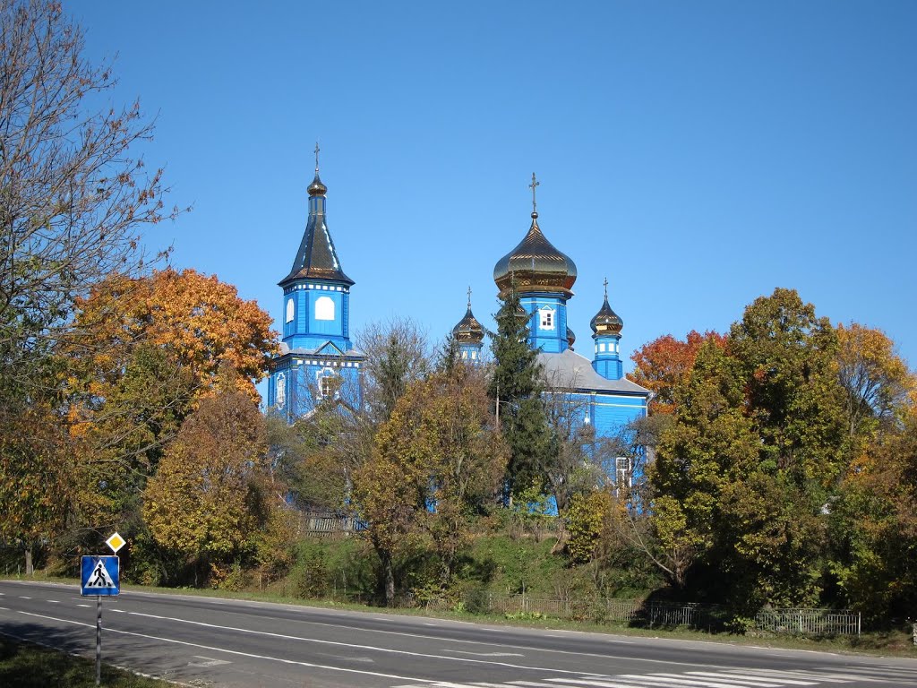 село Вишнівець. Деревяна церква святої Трійці. (1892р.) / Vyshnivets village. Wooden church of the Holy Trinity. (1892r.).