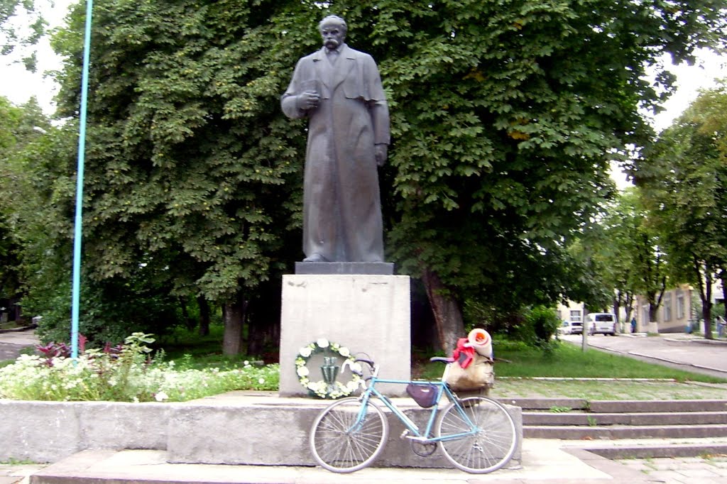 Пам’ятник Тарасу