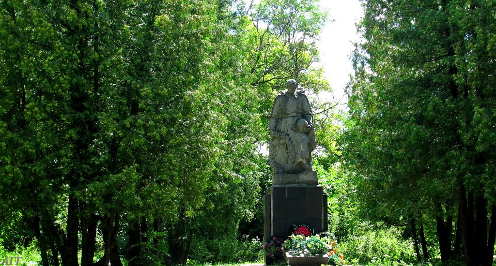 Мемориал погибшим односельчанам в годы Великой Отечественной войны.