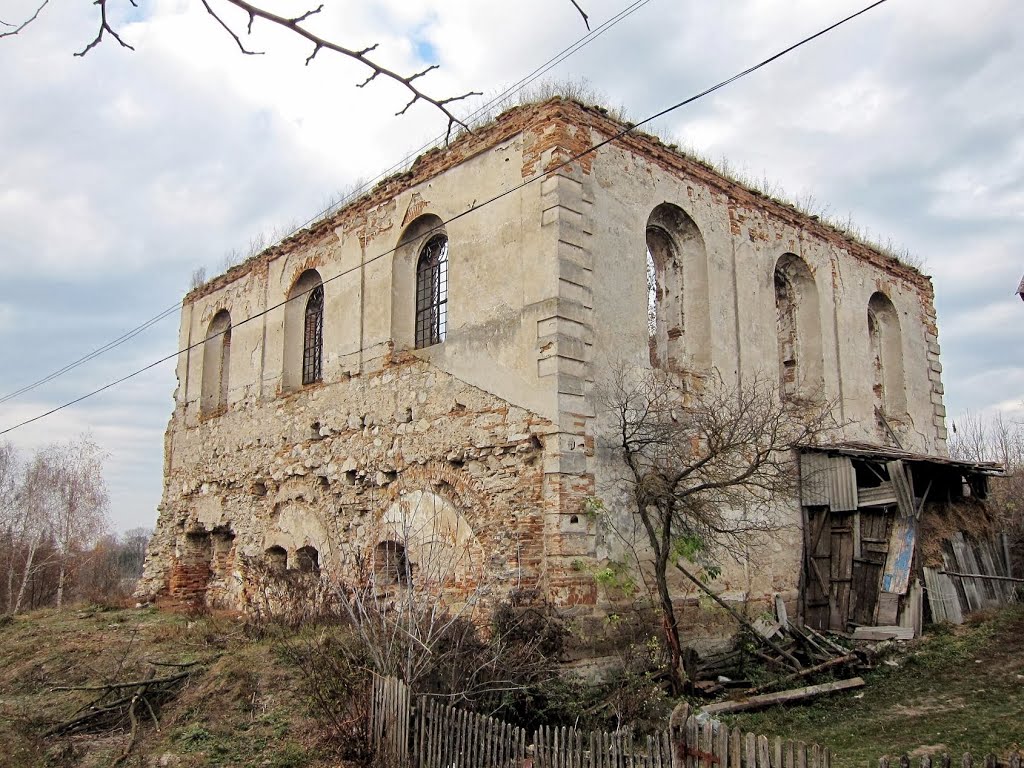 с. Гримайлів. Синагога.(XVIIст.)/Hrymayliv village. Synagogue.(XVIIст.)