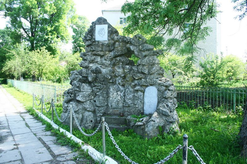 смт Гримайлів, памятник А.Міцкевичу