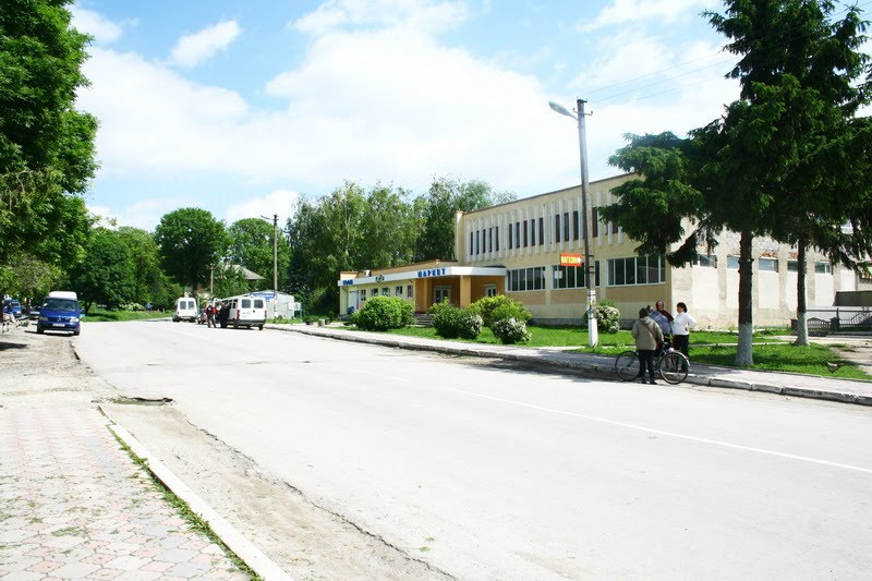 Центр смт Гримайлів