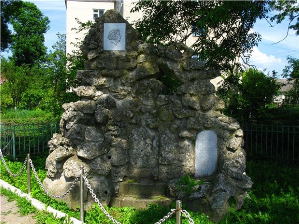 Памятник поету Адаму Міцкевичу. 1898 р.