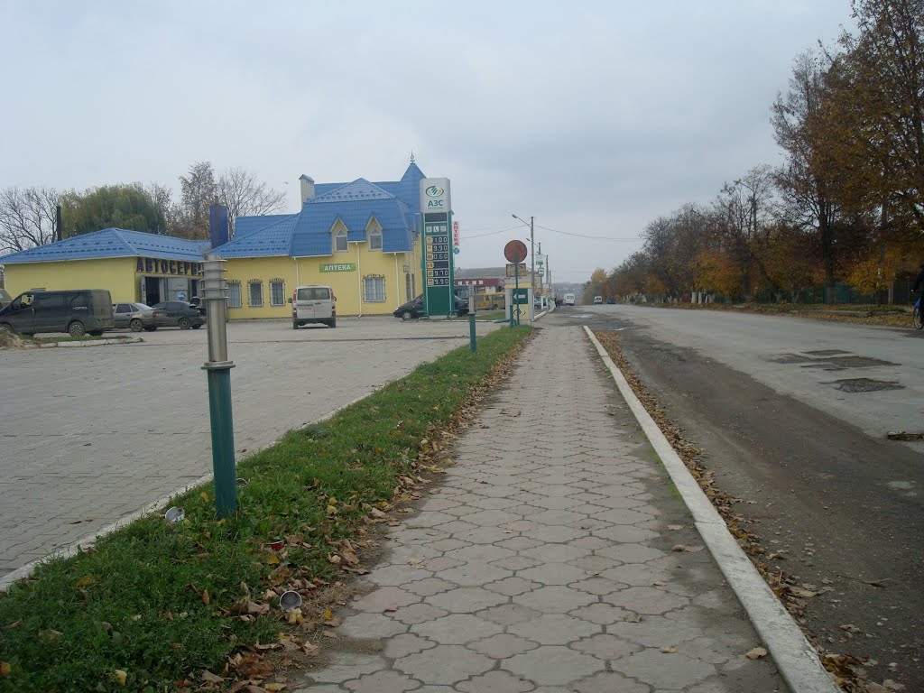 Гусятин. Центральная улица