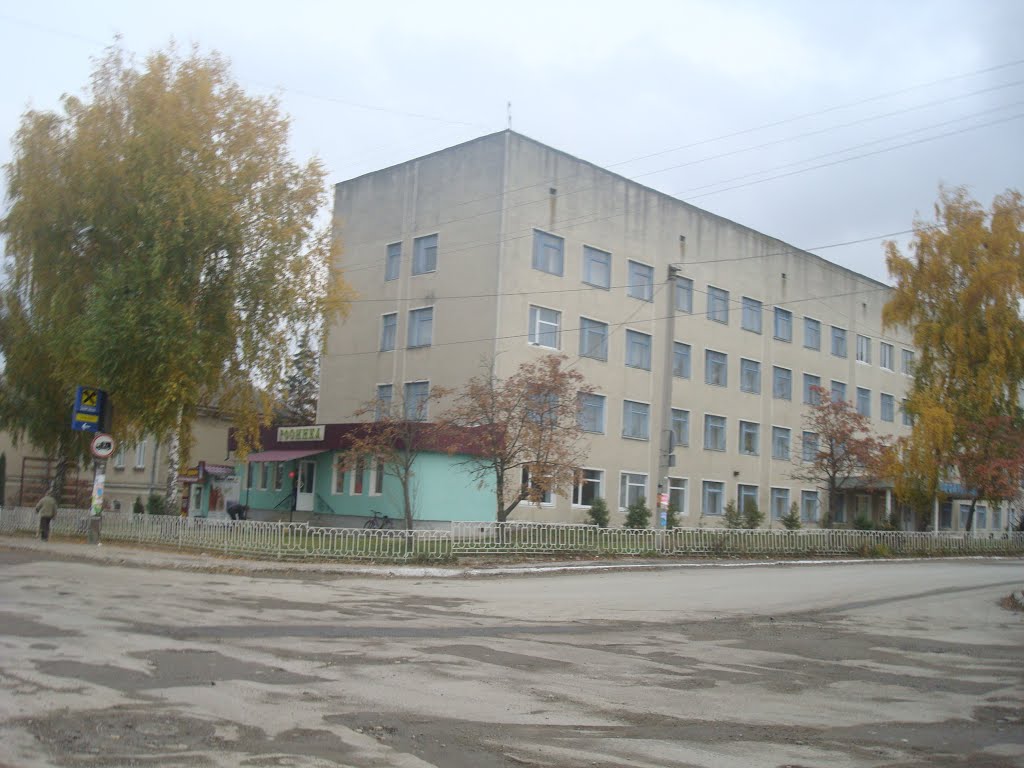 Гусятин. Больница