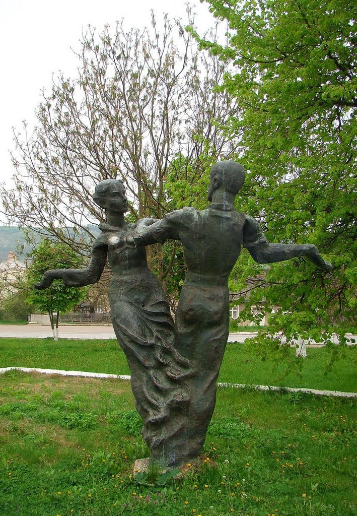 Застиглий танок,  Застывший танец, Hardening dance