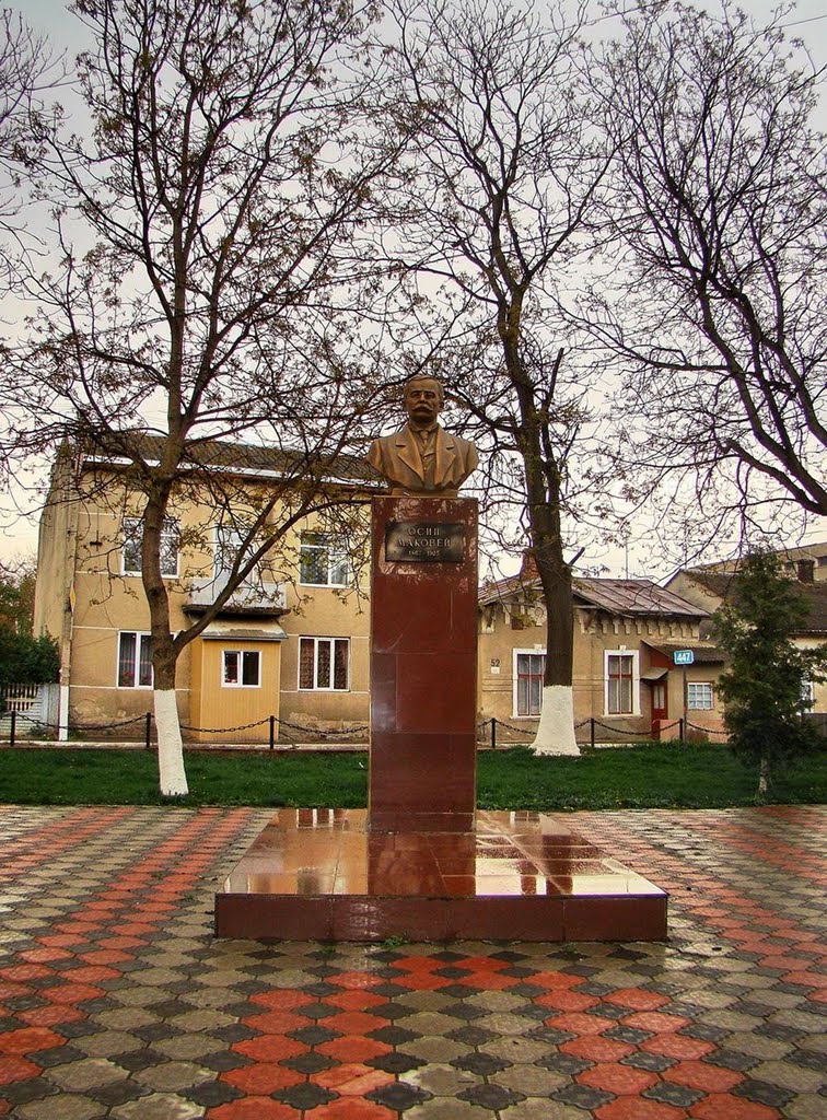 Заліщики - памятник О. Маковію