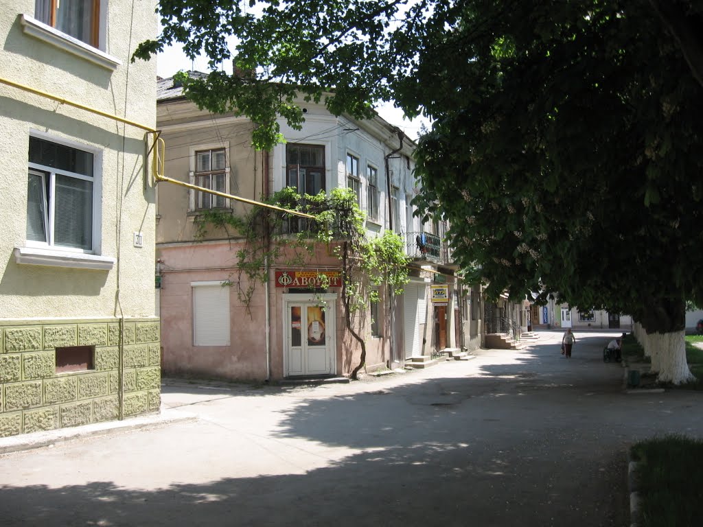 будинки й зелень