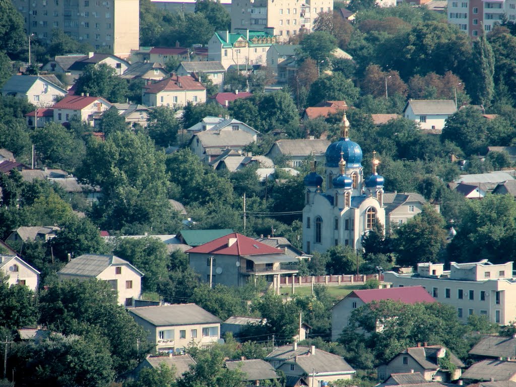 Містечко в зелені .*