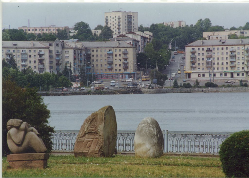 UKRAINE.TERNOPIL Lake!