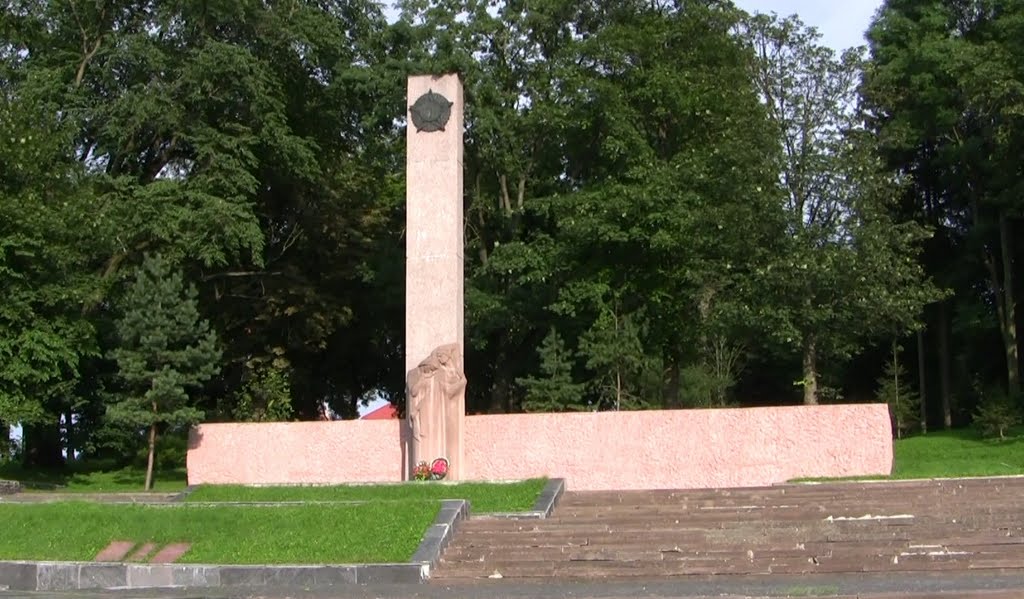 Памятник Героям Вітчизни