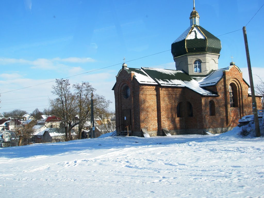 Церква Святого Юрія у Збаражі