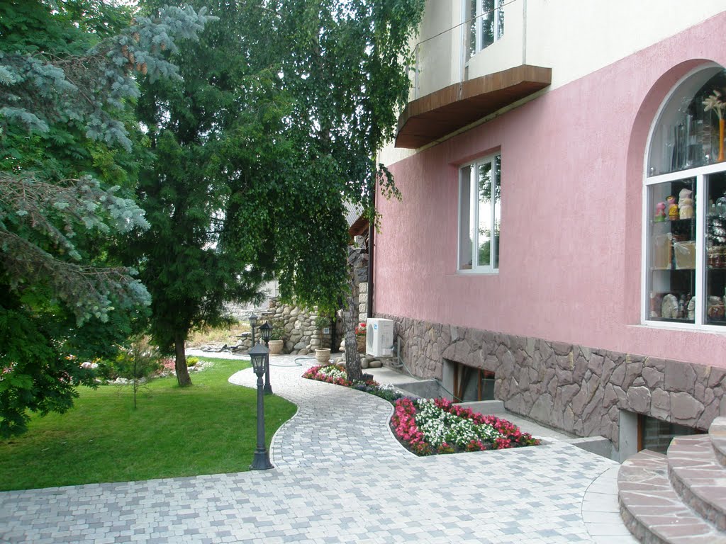 Зелений Дім