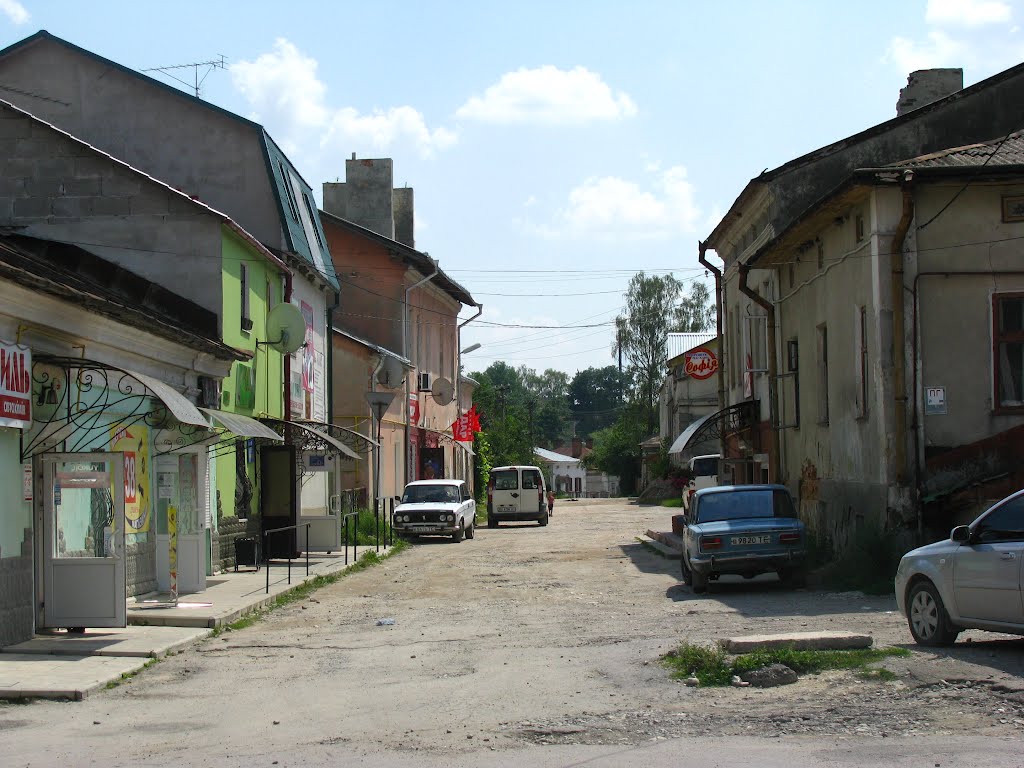 Збараж. Стара вуличка у центрі міста