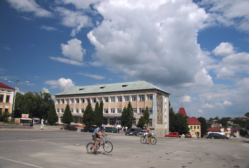 Збараж. Центральная площадь
