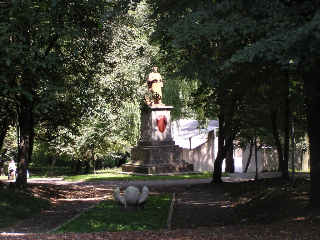 Памятник Б.Хмельницькому у міському парку