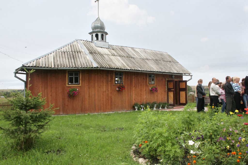 Церква Різдва Пресвятої Богородиці