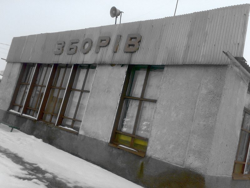 кольори і настрій