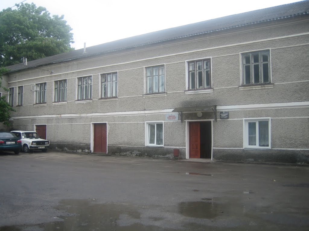 Зборівська лікарня (06/2009)