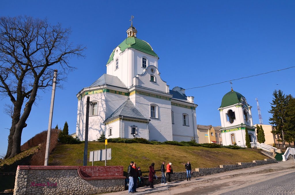 Зборів
