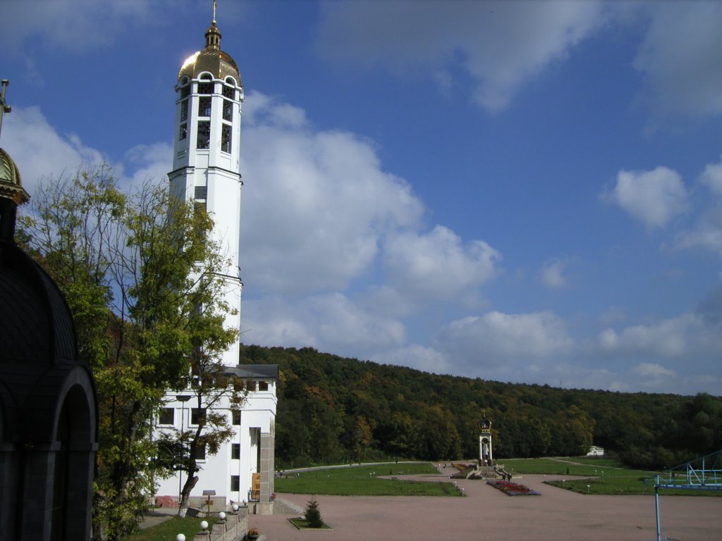 Zarvanitsja place