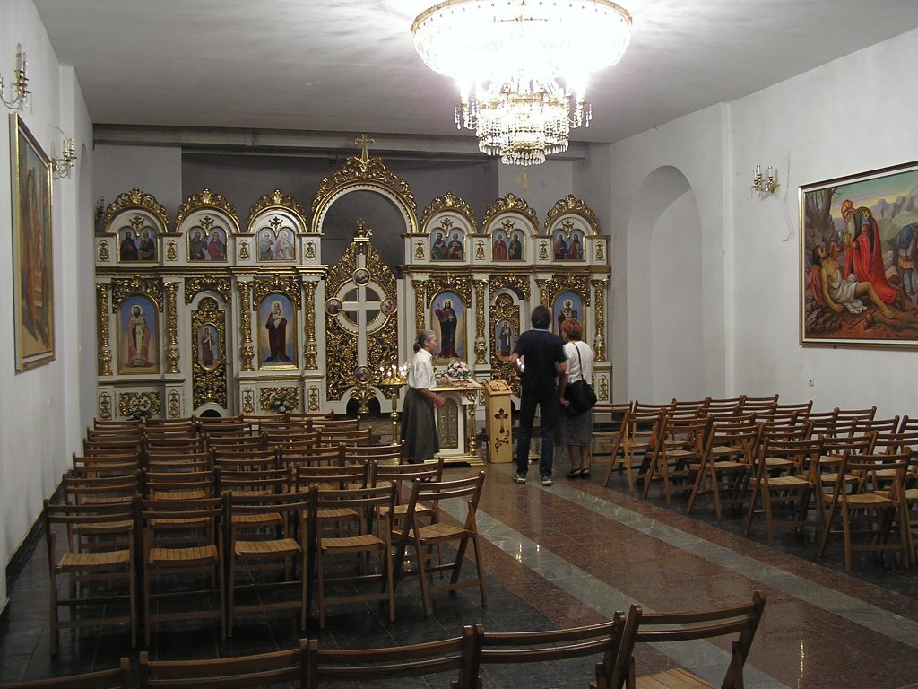 Church Zarvanytcia