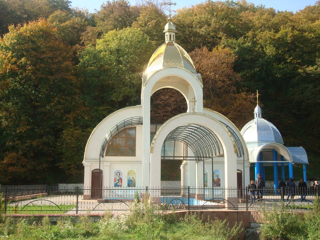 Купель Святої Анни
