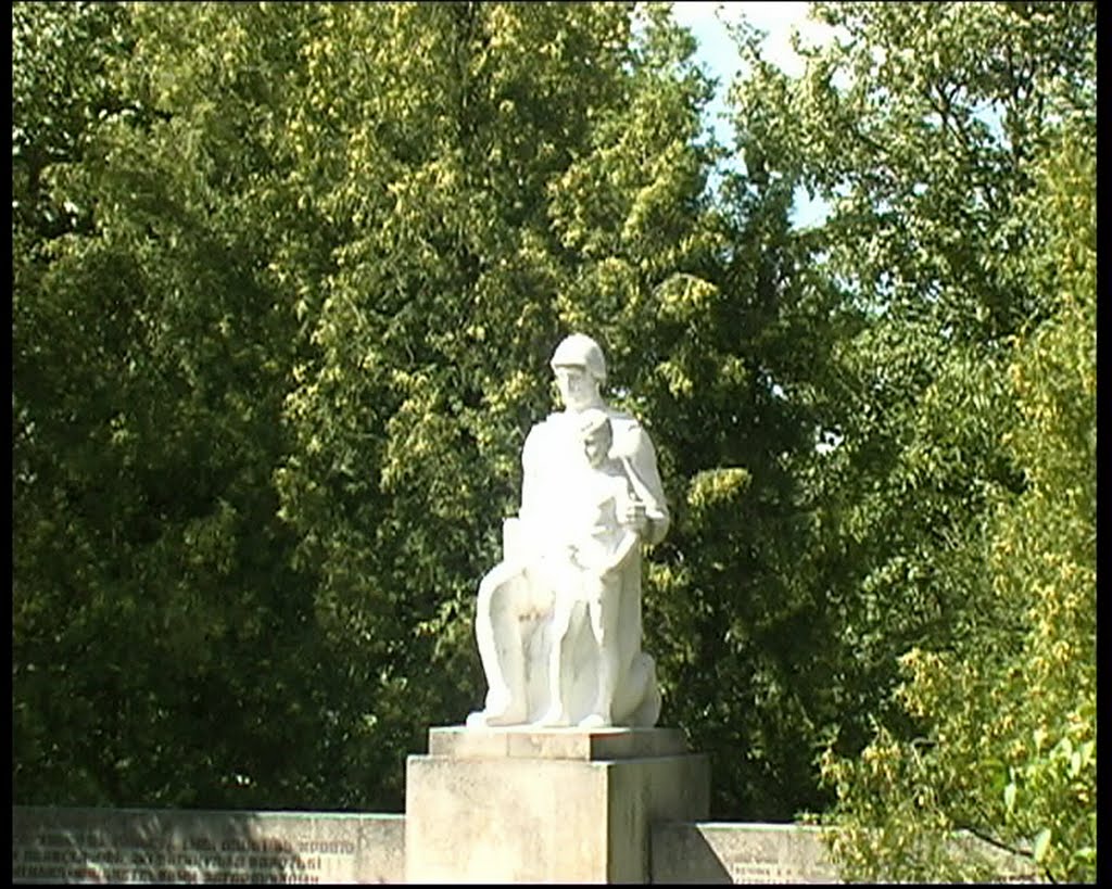 ПАМЯТНИК