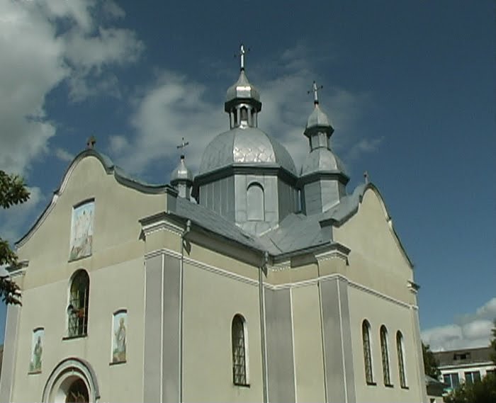 ЦЕРКВА
