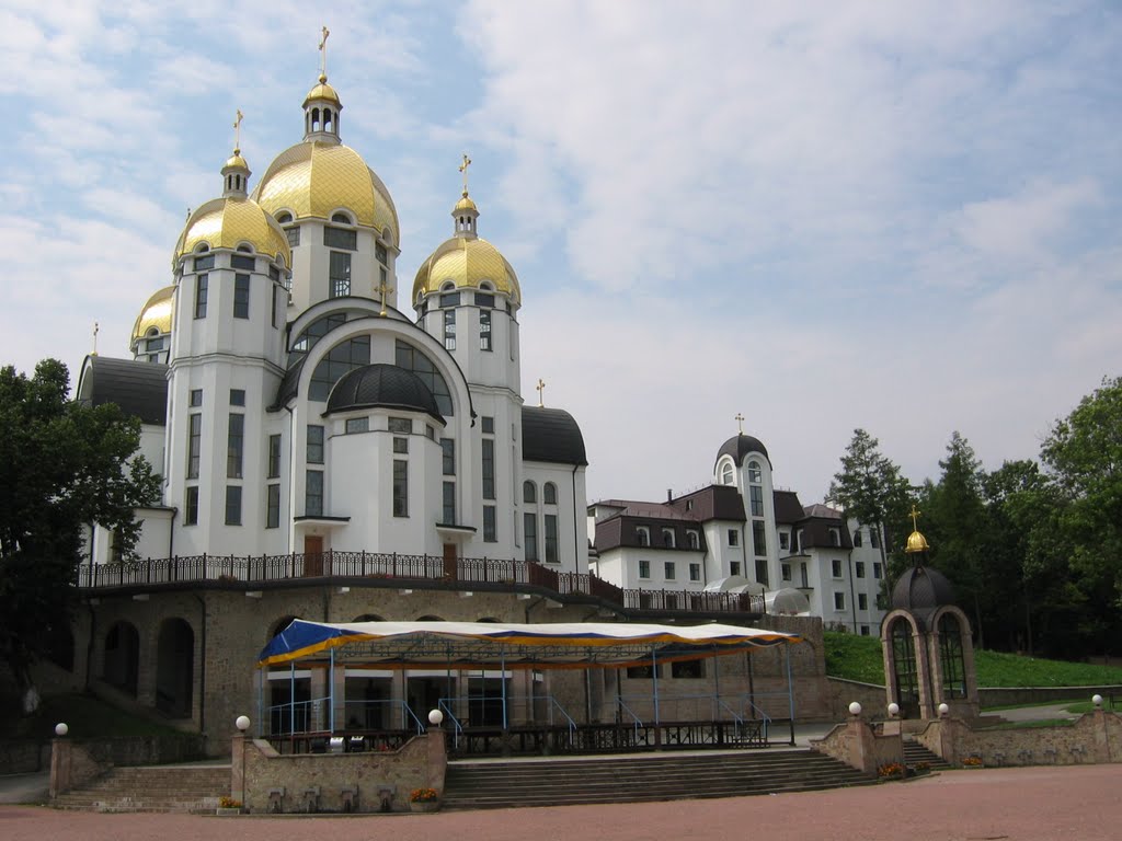 Зарваниця