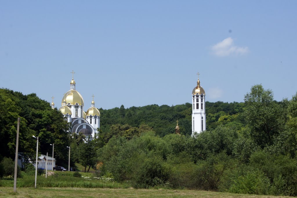 Зарваниця