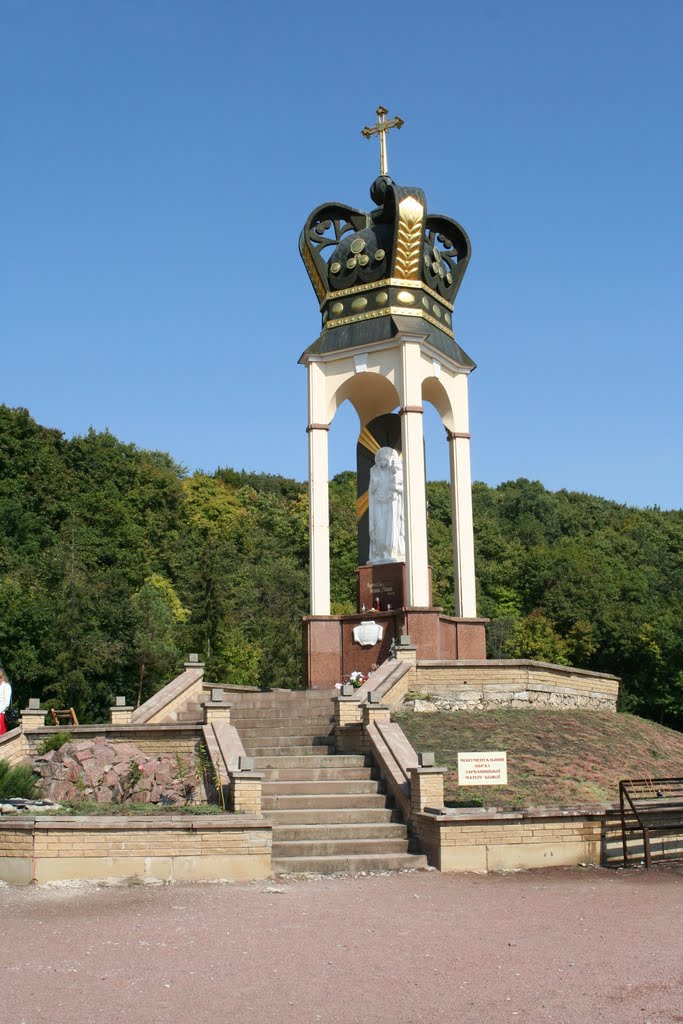 Зарваниця