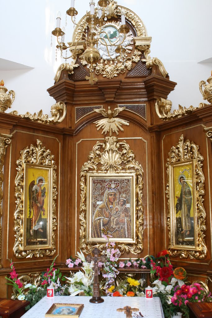 Зарваниця