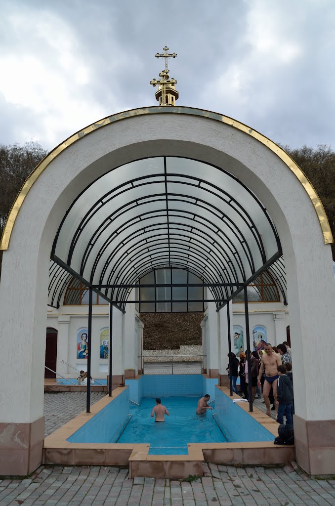 Зарваниця, джерело Святої Ганни