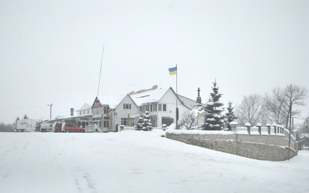 Кафе "Зупынка" ("Остановка"), где здорово утоляют голод. Озёрная.