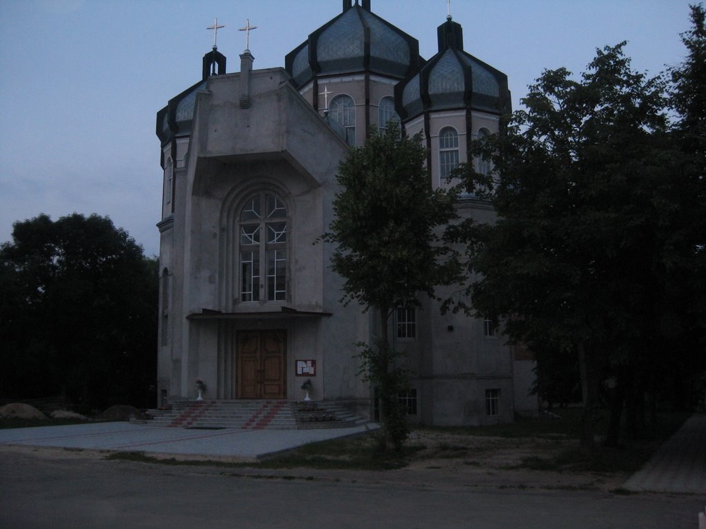 Католическая церковь. Козова.