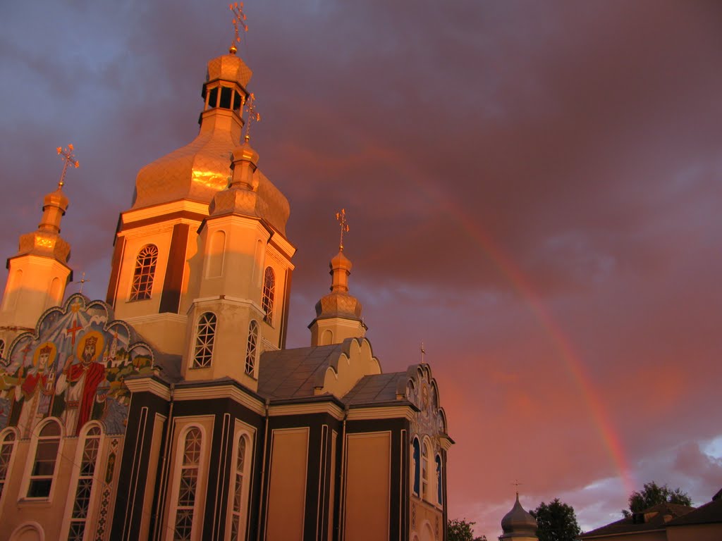 Веселка/Rainbow