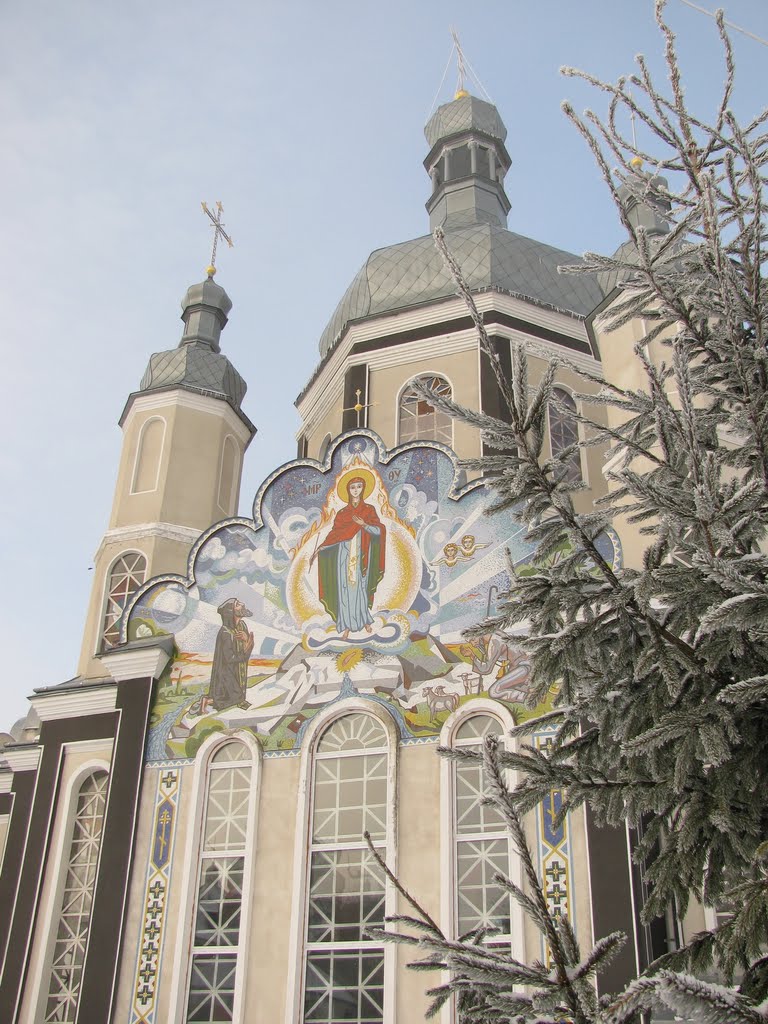 Козова. Православна церква/Kozova. Orthodox church